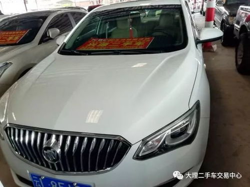大理二手车交易市场 车源精选与经营之道