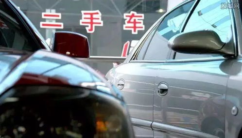 疫情冲击下的二手车商 交易市场经营损失全景透视
